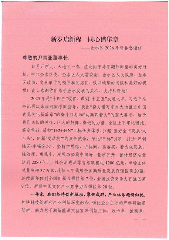 1111.jpg